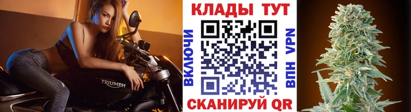 Наркошоп купить КОКАИН  МДМА  МЕФ  А ПВП  ГАШИШ  Бошки Шишки  Рошаль