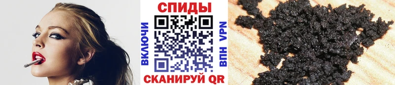 БУТИРАТ GHB  Купить  Рошаль 