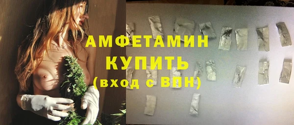 COCAINE Верея