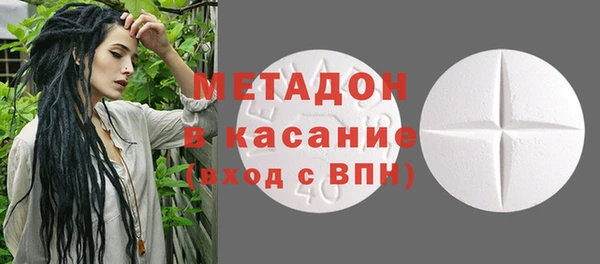 гидропоника Верхнеуральск