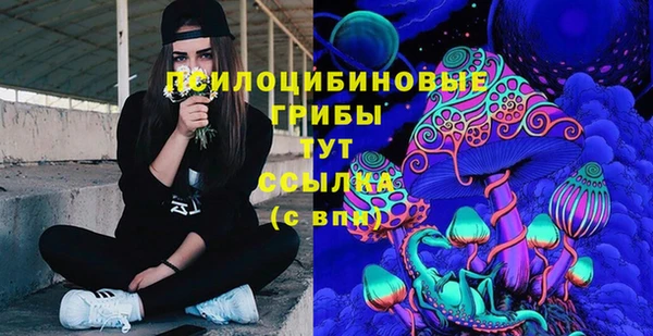 кокаин перу Волоколамск