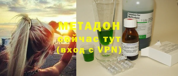 COCAINE Верея