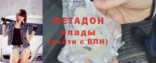 гидропоника Верхнеуральск