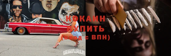 гидропоника Верхнеуральск