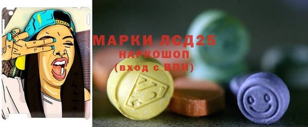 COCAINE Верея