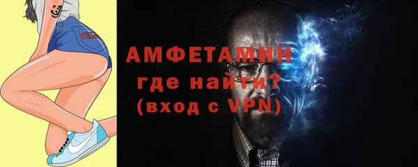 COCAINE Верея
