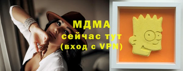 гидропоника Верхнеуральск