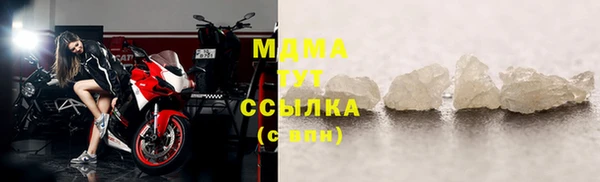 COCAINE Верея