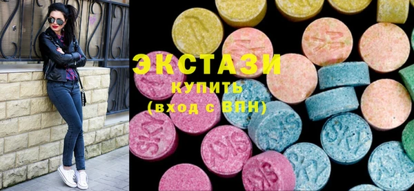 гидропоника Верхнеуральск
