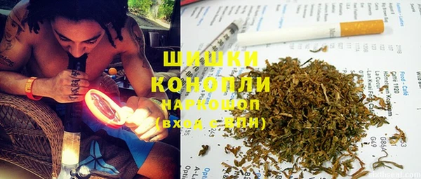 гидропоника Верхнеуральск