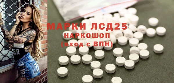 гидропоника Верхнеуральск
