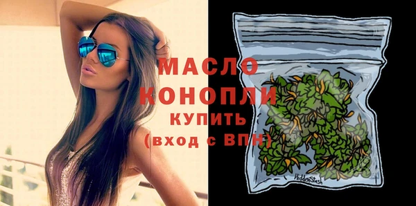 гидропоника Верхнеуральск