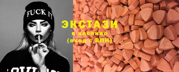 гидропоника Верхнеуральск