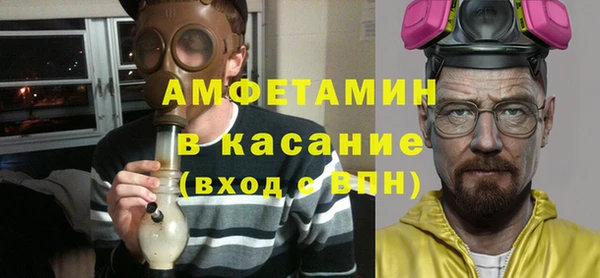 дмт Володарск
