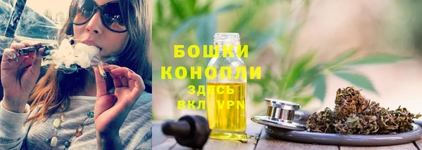 кристаллы Верхний Тагил