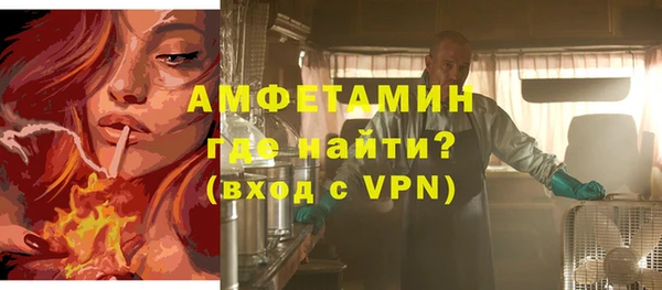 гидропоника Верхнеуральск