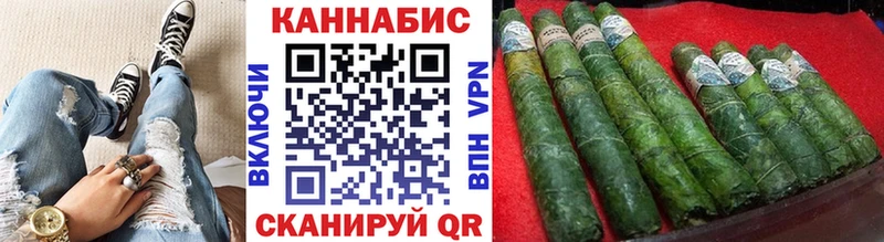 Бошки марихуана Bruce Banner  Купить где  Рошаль 